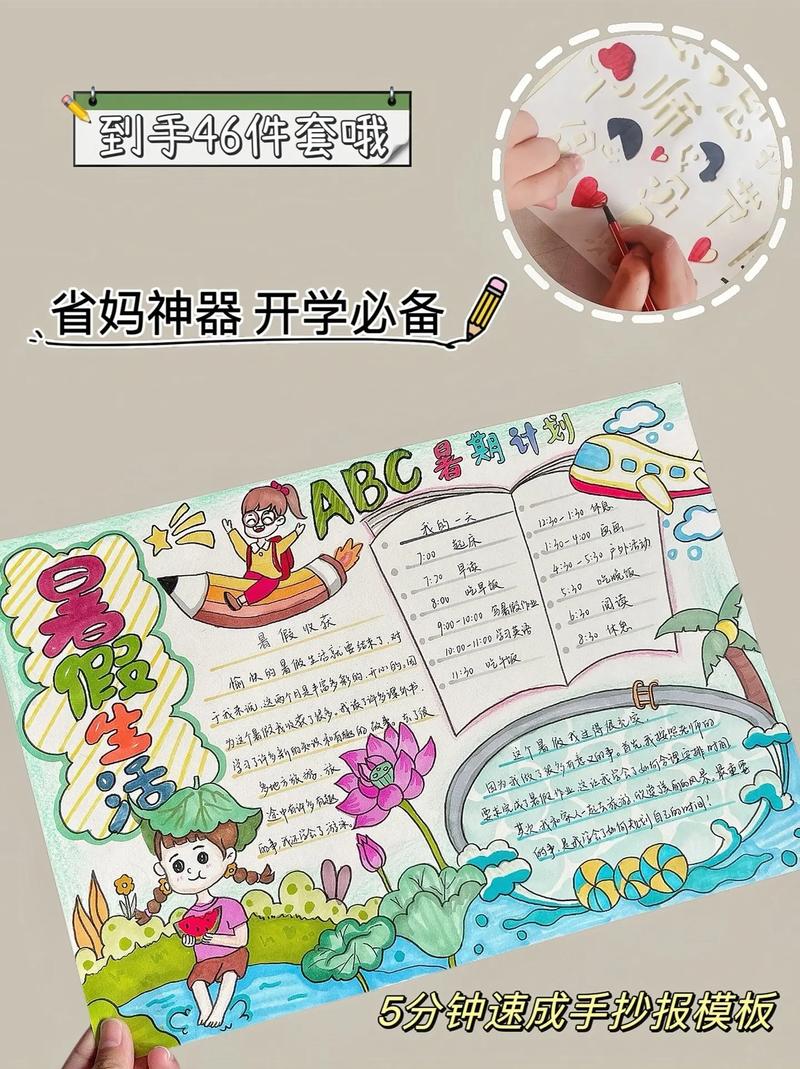 webhook毛衣